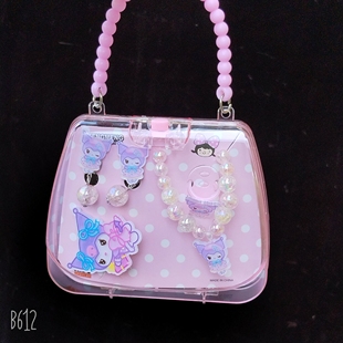 Children's Jewelry Set Cartoon Cute Princess Mermaid Bracelet Ear Clip Ring Set Little Girl Holiday Gift