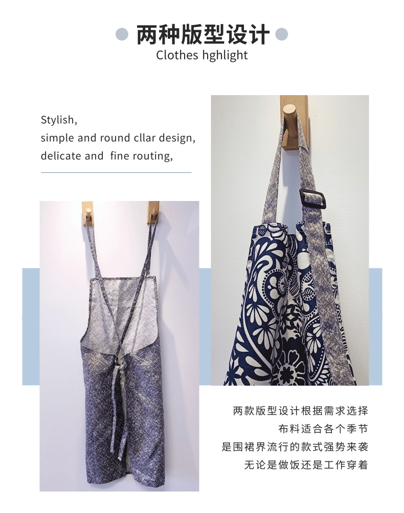 简约时尚风春夏新风尚服装新品促销宝贝详情页_5@凡科快图.p