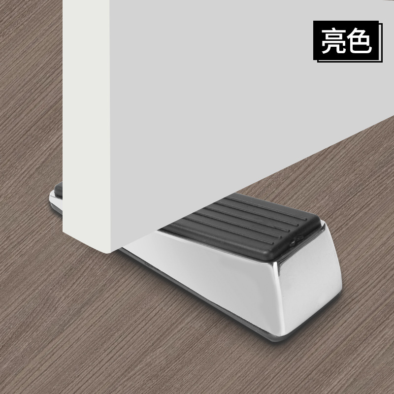 门挡阻门器防风门塞安全防撞堵门工具防盗型免打孔固定顶门器|undefined