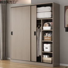 �����T��������������ľ�|�������ⷿС�����ռ{��������M�b