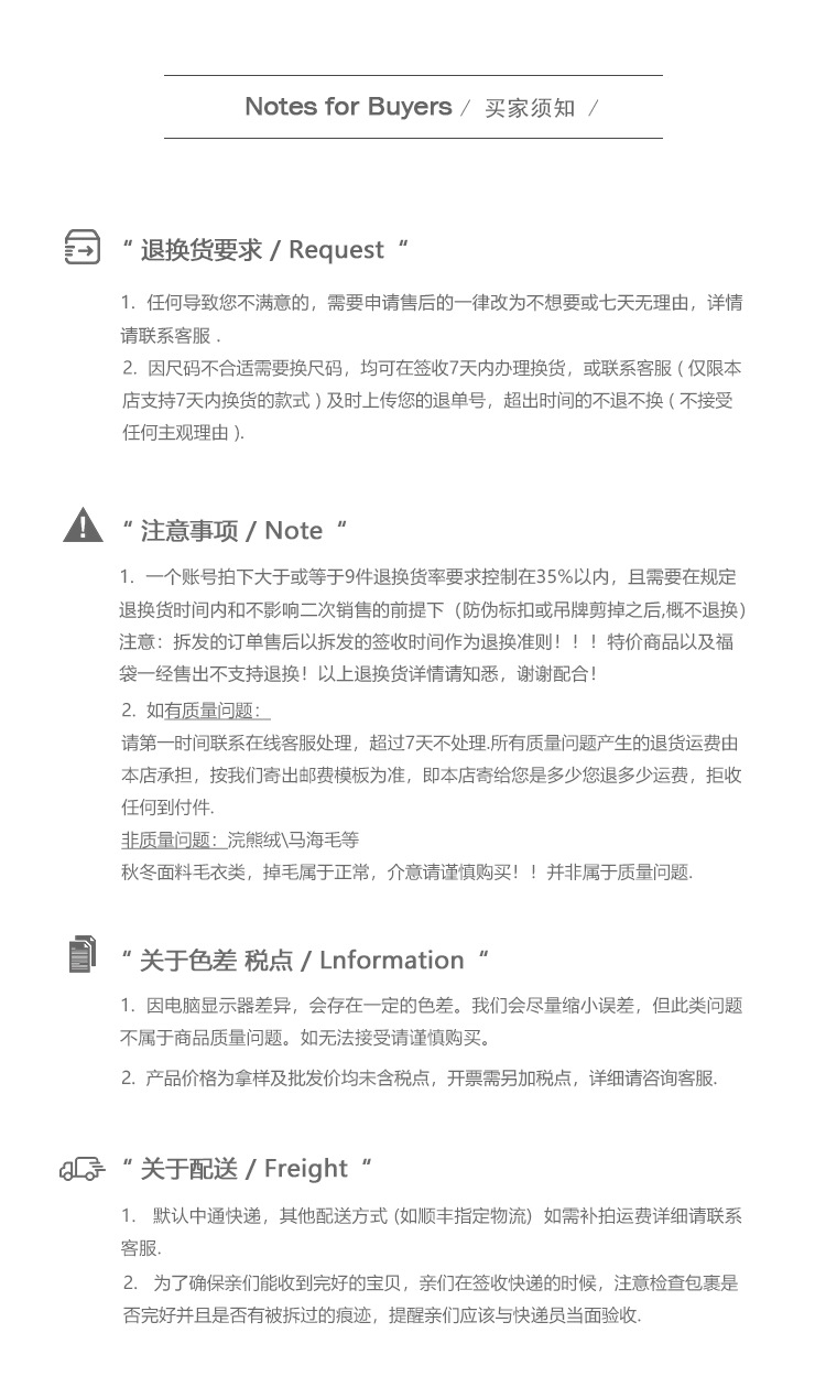 MOXI十三行女装皮衣外套女2024春秋新款韩版女式夹克PU皮夹克上衣详情34