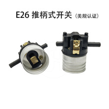 ��ҎE26��ʽ�_�P�Ʊ��_�P�X�ݿڟ��^������ȼ���|�m����Q�S��UL