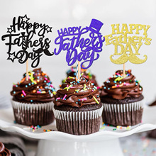 �羳���N���H�����}happy father's day����ñ�ӵ����b������