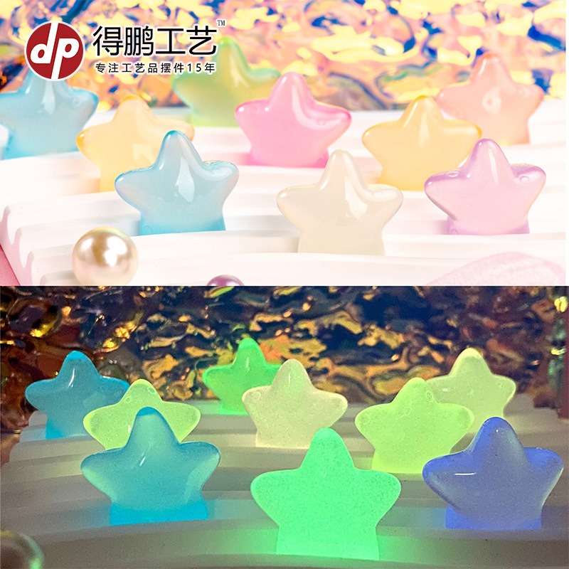 Micro Landscape Creative Luminous Stars Five-Pointed Star DIY Handmade Materials Hair Rope Accessories Mobile Phone Case Home Decoration Items Micro Landscape Creative Luminous Stars Five-Pointed Star DIY Handmade Materials Hair Rope Accessories Mobile Phone Case Home Decoration Items