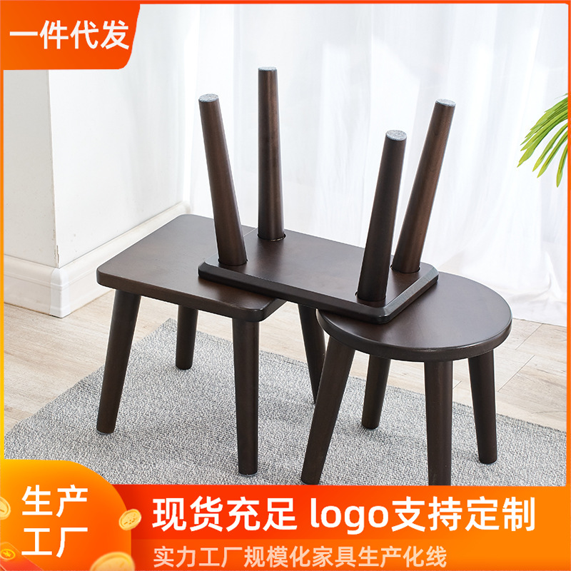 Taburete pequeño de madera maciza hogar Cambio de zapatos taburete salón Internet celebridad pequeño banco simple moderno taburete bajo silla fábrica al por mayor