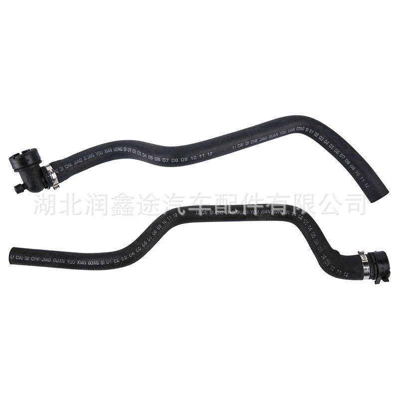 6466F7 6466F4 Heater Water Pipe Is Suitable for Peugeot 307 308 408 Citroen C4