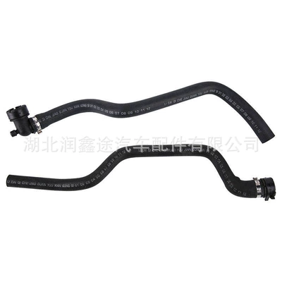 automobile water pipe Pipe Is Suitable for