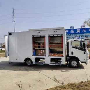 New Isuzu Medical Rescue Vehicle Manufacturer Recommends Mobile Strong Insurance Rescue Vehicle That Can Be Registered