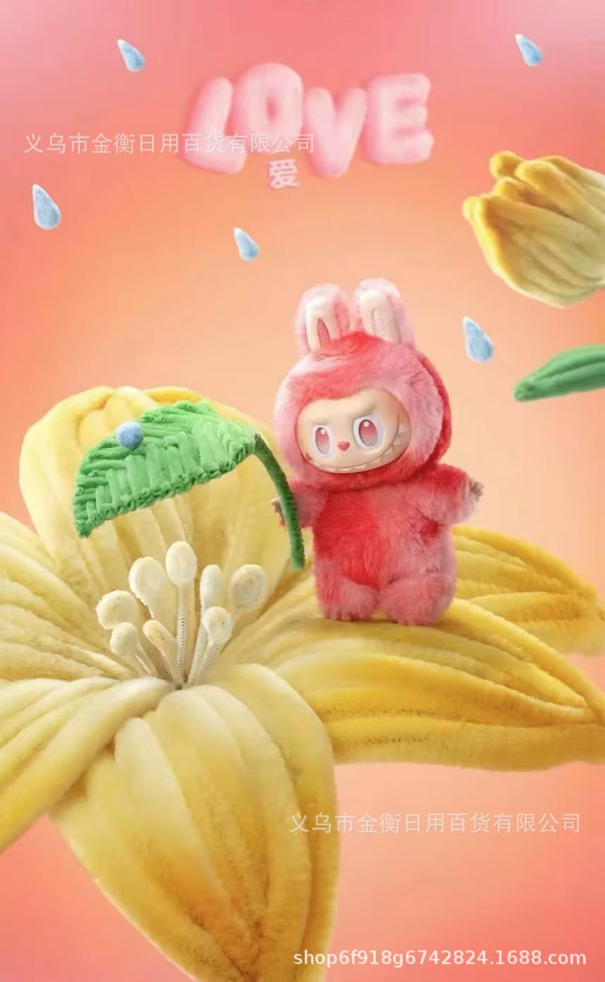 Inventario de burbujas Matlabubu, tela de tela de tela, adornos faciales, macarón, una generación, dos generaciones, tres generaciones, juguetes de peluche