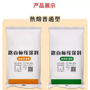 �R·ͣ܇λ������˾��T�ϟ��ۉT�ϏV���ֵ�·�ˇ����τ�ʼ������