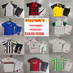 新しいホット子供クラブサッカーユニフォームクロスボーダードロップシッピングマンチェスターユナイテッドACパリジャージソース工場ドロップシッピング