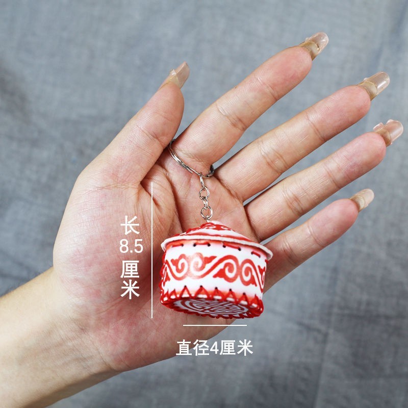 モンゴルの特徴的なゴルゴンキーホルダーキーホルダー旅行のお土産内モンゴル工芸品ギフトペンダント|undefined