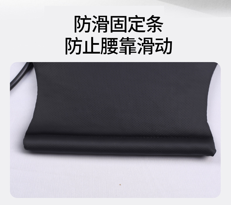 Car Cushion Lumbar Cushion Driver's Seat Air Lumbar Cushion Car Back Cushion Lumbar Support Lumbar Pillow Lumbar Support Cross-border