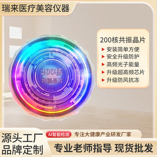 �F؛���������B��œ����оƬ200�����ﹲ��P���l200��оƬ�P