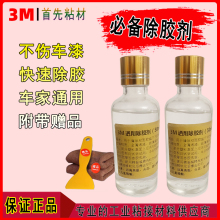 ͨ�ó�����������ǩ���ɽ��н�������������08984