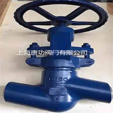 J561Y-200C���X݆���ӽ�ֹ�yJ561Y-320C�в庸�ߜظ߉��վ��ֹ�y