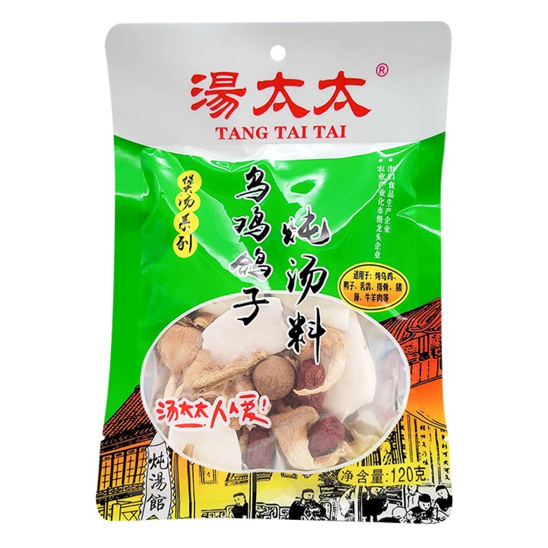 Миссис Тан, черная курица, голубь, суп 120 г, домашняя тушеная курица, утка, голубь, старая курица, черная курица, суп