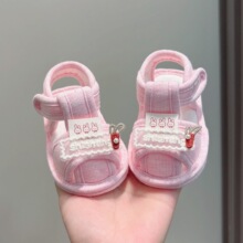 �ļ������W��3͸��ܛ�׷���Ь6-12����-9����ܛ�׋냺Ь8����Ь��
