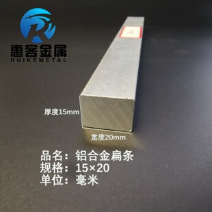 6063/6061�X���� ���� �X�l �����X5*5 6*6 7*7 8*8 10*10 12*12