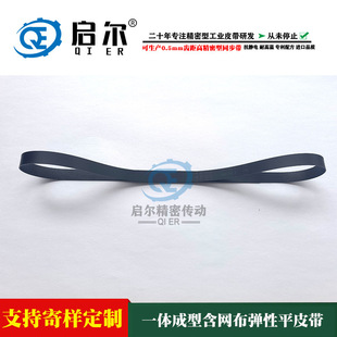 ATMȡ��C6635(LG)MUģ�KƤ��10*381*0.65���W��ƽƤ��ݔ�͎�