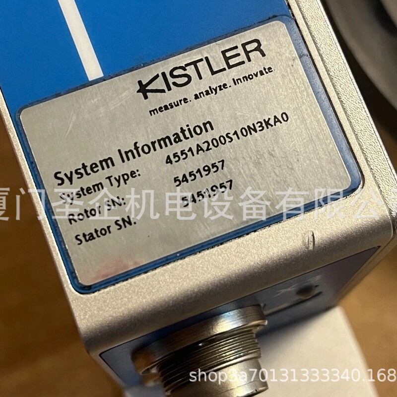 Qishile Torque Sensor 4551A200S00N3KA0 Measuring Flange System 4551A500S10N3KA0 Qishile Torque Sensor 4551A200S00N3KA0 Measuring Flange System 4551A500S10N3KA0