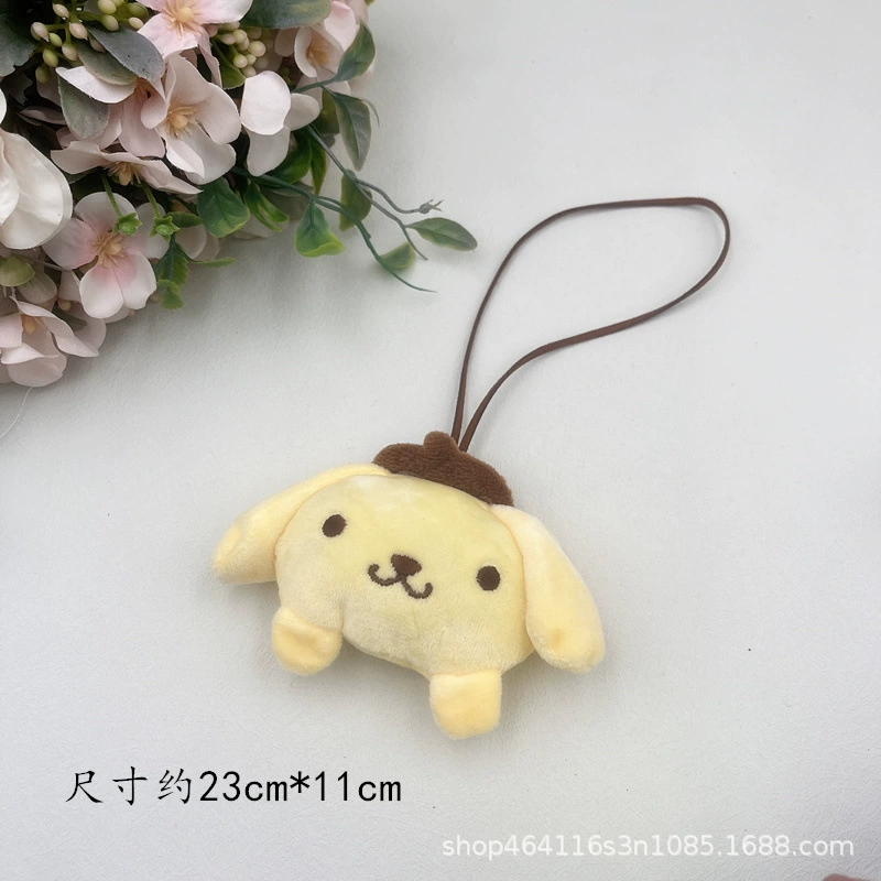 Plush Keychain Pendant, Cartoon Doll with Name Sticker, Backpack & Bag Accessory, 0.013 kg