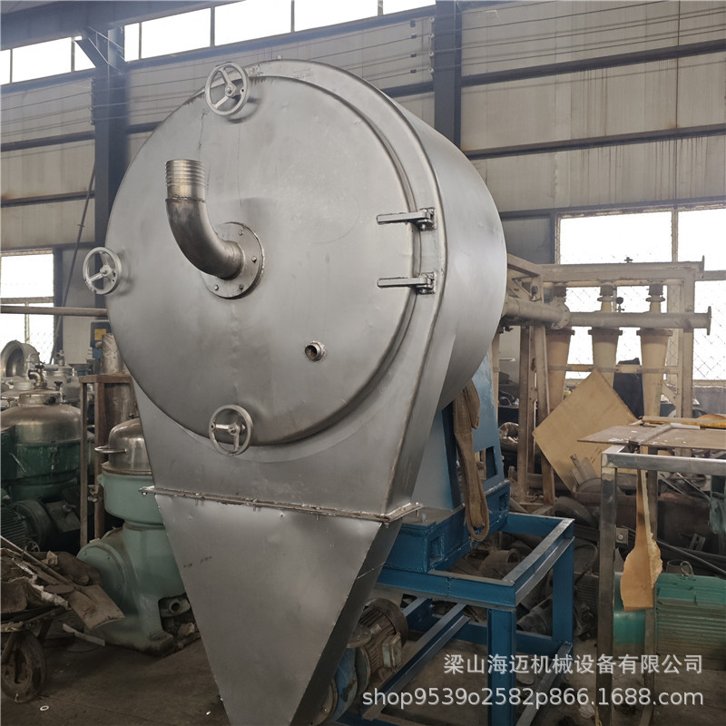 二手淀粉分离机 淀粉蛋白旋流分离 离心筛 淀粉废水处理 固液分离