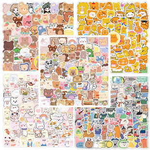 400����ͨ�n��С���N���ɐ�С�ܺϼ��N��ˮ�����~�֙C��DIY�b��N