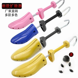 鞋撑/鞋楦;鞋拔;冰箱收纳盒