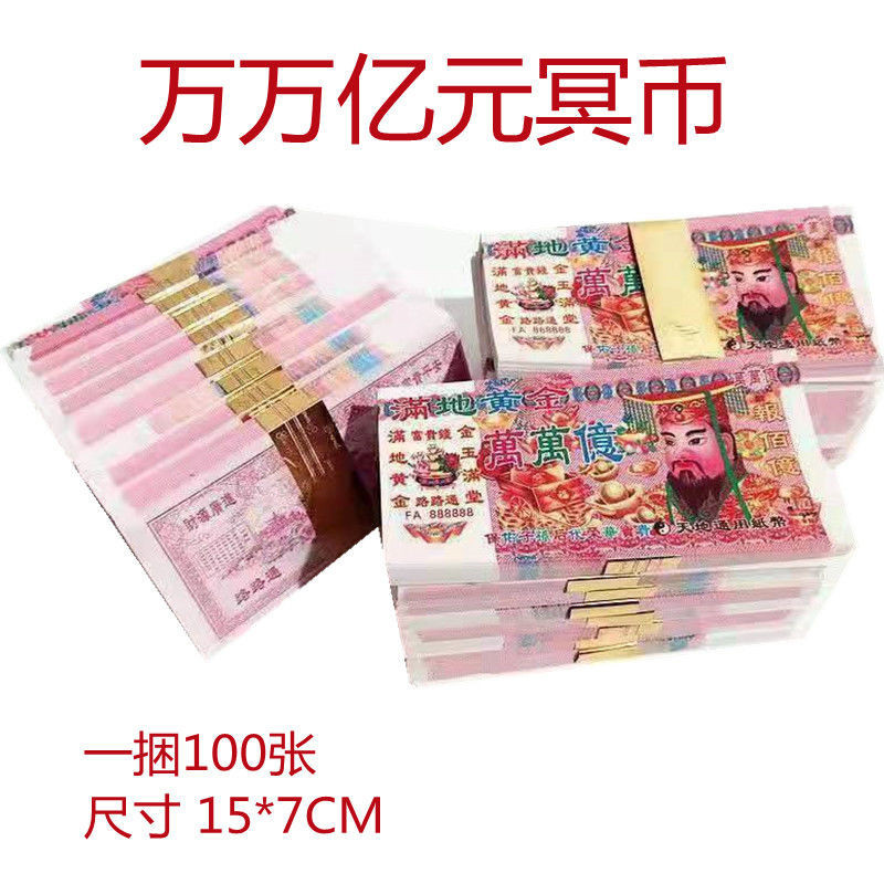 2a23646dcac3d80e9e2f139dda0420