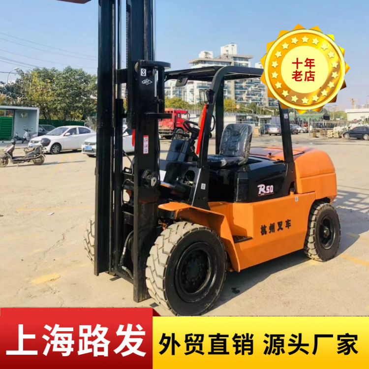 Personal de segunda mano Hangzhou 3 toneladas, 1,5 toneladas, 2 toneladas, carretillas elevadoras de batería, 3 toneladas, carretillas elevadoras eléctricas de segunda mano