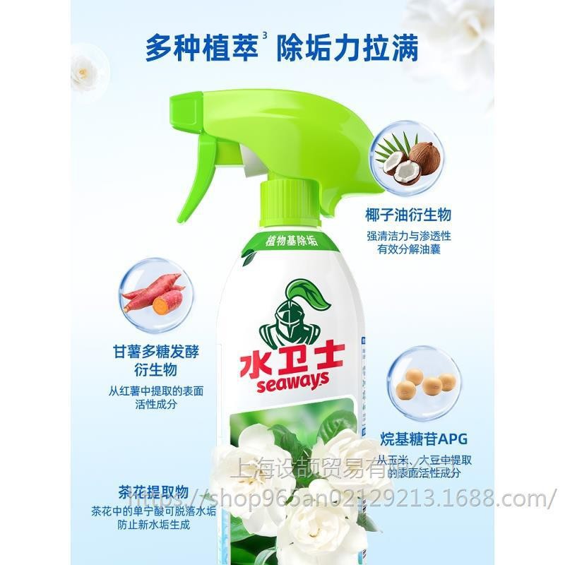 O1CN01zFSgLH1EZDcMzkJTq_!!2219