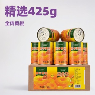 ��Ʒ�S�ҹ��^���r�Xɽ�خa��ˮ�����^��ʳ��������決���������l