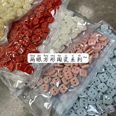 Square two-eye button ceramic material accessory knitting sweater shirt children's cuff collar button for [Yisen]