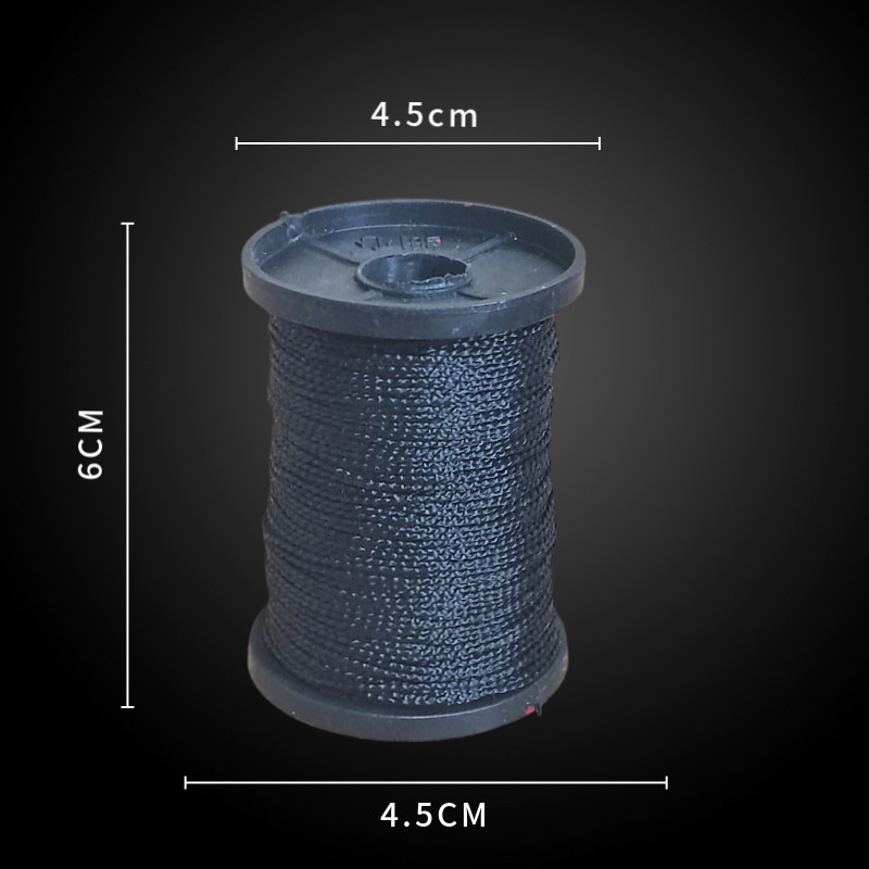 검정색 0.6mm~ 50m