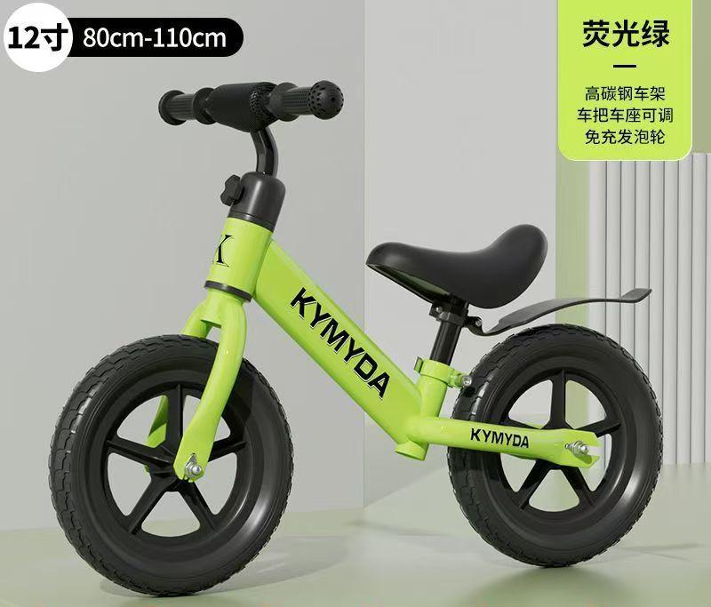 Coche de equilibrio para niños, patinaje para niños, patinaje para niños, patina para niños y niñas, bicicleta sin pedal de dos ruedas