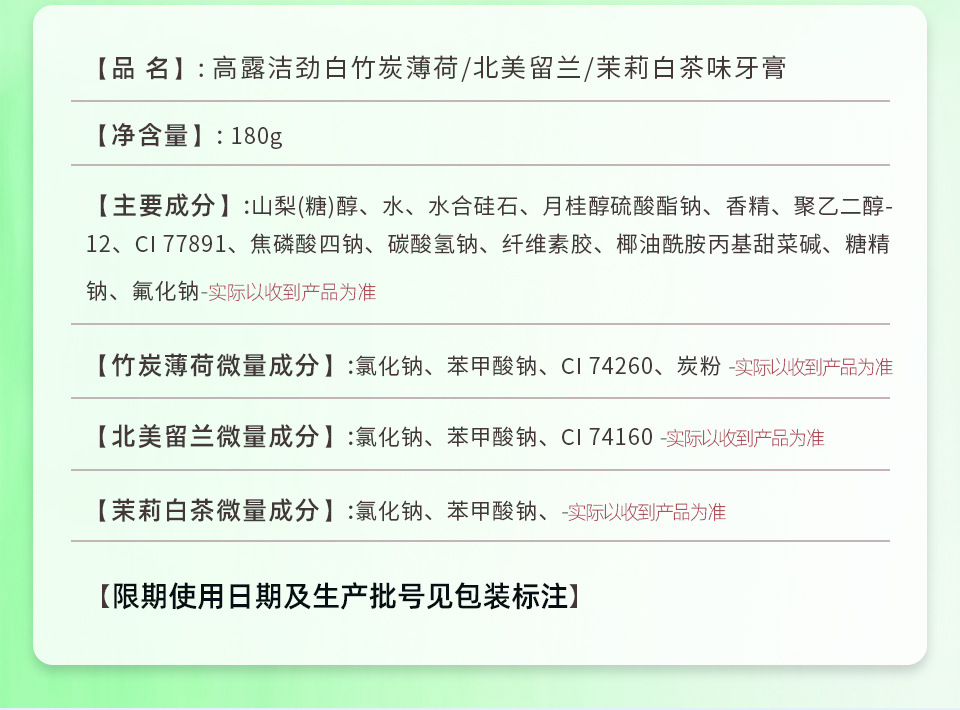 详情页_05.jpg