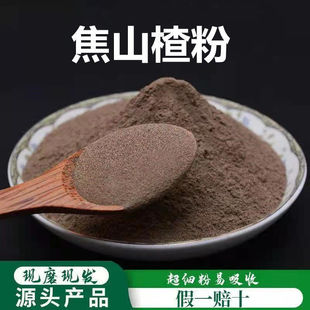 ��ɽ髷��Ʊڳ����۸�Ʒ�| ��ɽ髷� ��ɽ� ɽ�̿�Fĥ��؛��؛