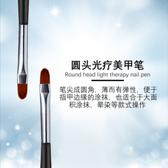 廠家直銷尼龍毛圓頭單支美甲彩繪筆美甲平頭光療筆甲筆刷工具