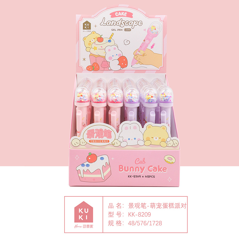 Bolígrafo KUKI Keqijia Landscape Pen Verano 2025, Nuevo Bolígrafo de Gel Negro con Forma de Bebida para Estudiantes, Venta al por Mayor del Fabricante Original