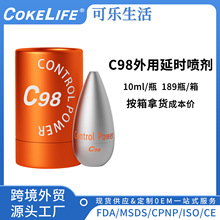 cokelife�ӕr��������������˽̎��Ħ�־ò��䝙����������Ȥ��Ʒ