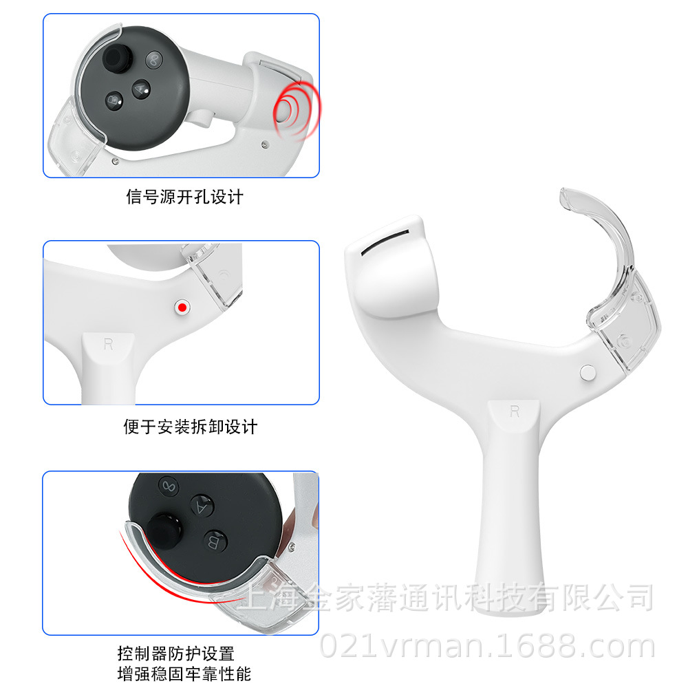 quest3 table tennis racket handle accessory VR horizontal and vertical racket enhanced virtual reality game quest2 details Picture