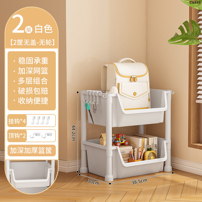 바퀴가없는 CN44B-38C 2 층 책꽂이 조리대-뚜껑이없는 2 개의 바구니-흰색