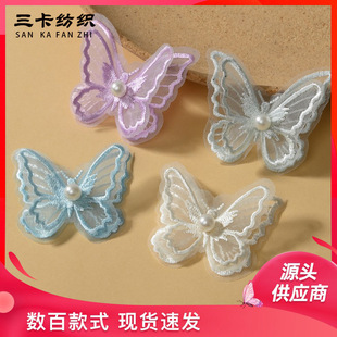 Դ�^�F؛ �������w�̽��ٽz�����o�ϰ�ɫ�ֹ�DIY���Ϸ��b�Ʒ���