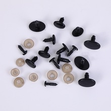 玩具眼睛椭圆眼珠玩偶鼻子嘴巴凯啼猫狗狗公仔小动物人偶螺纹眼睛