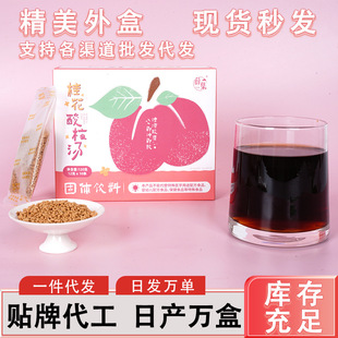 Sour Sour Soup Soupe Powder Коммерческий -не термин Osmanthus Sour Plum Crystal Crystal Self -Medicing Drink Prink For Sour Plum Juice гранулы