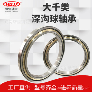 �S��ֱ�N 618/500 618/530 618/560 MA�~�� �ش󱡱�������S��