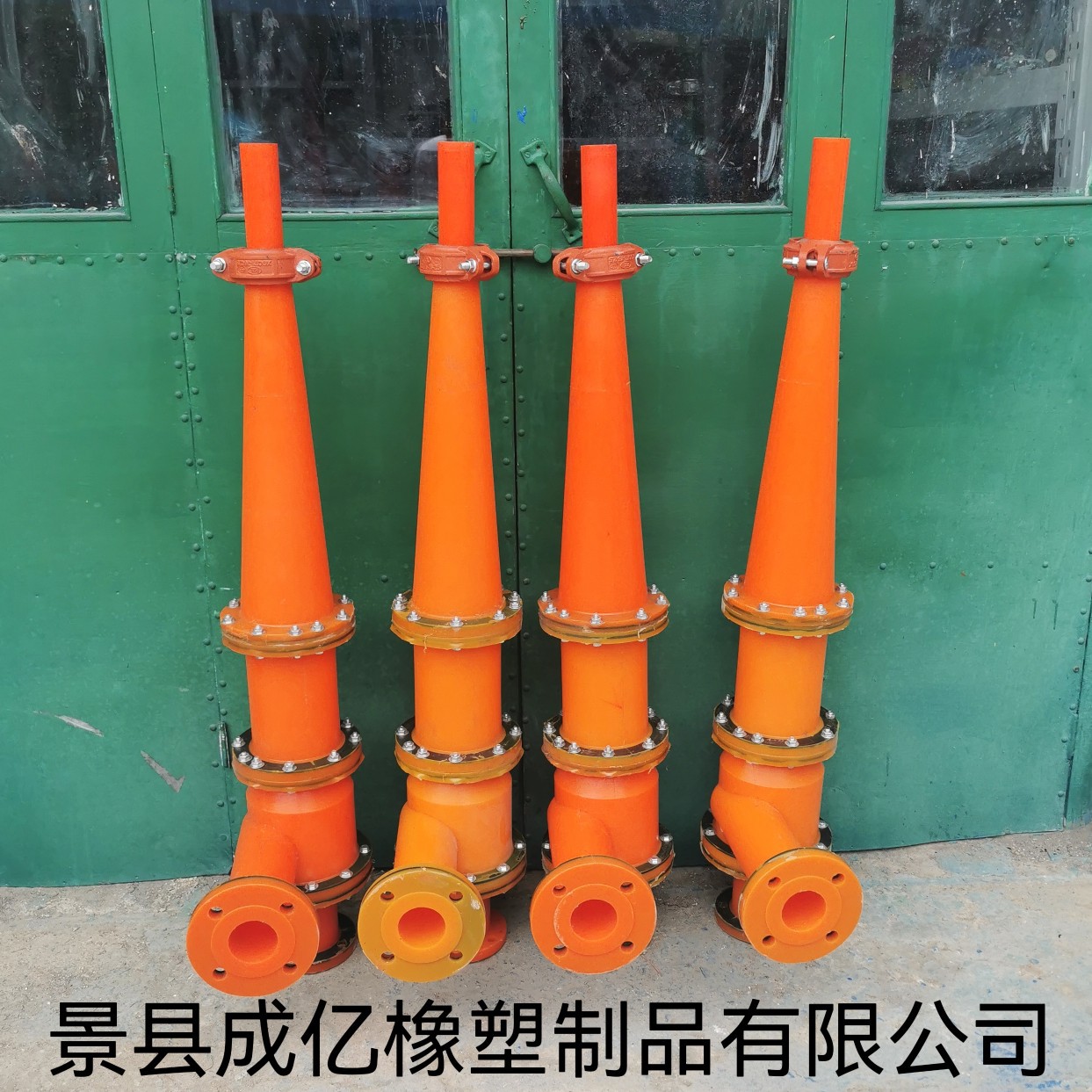 厂家供应 75 100 石膏脱硫旋流器 旋流子