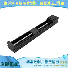 AIMKK-50 U-M P Y T O 100 W-O-S3 KKݗUֱ늸׻̨ģM