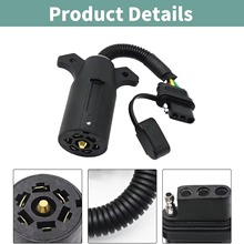 7芯 至 4芯 平面拖車適配器適用於大篷車 RV拖車適配器 連接線